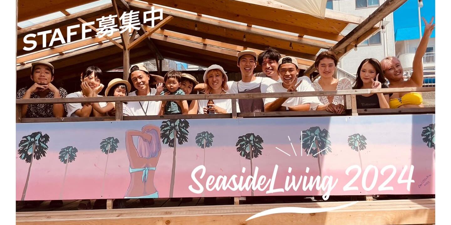 439676848_18329830576190623_8527733807764375598_n